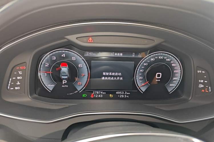 Used Audi A6L 2023 45 TFSI Prestige Elegant Edition Instrument Cluster