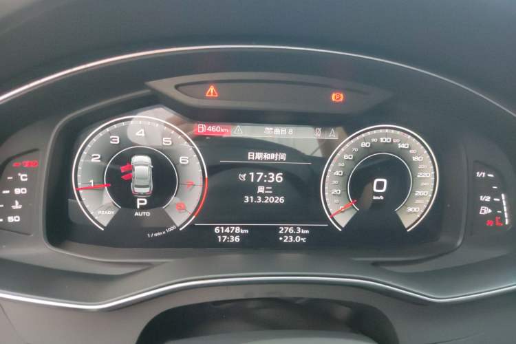 Used Audi A6L 2023 45 TFSI quattro Prestige Dynamic Edition Instrument Cluster