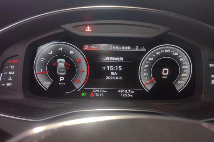 Used Audi A6L 2023 Revised 40 TFSI Luxury Prestige Edition Instrument Cluster