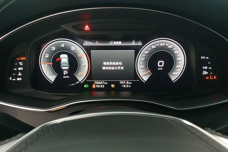 Used Audi A6L 2023 Revised 40 TFSI Luxury Dynamic Edition Instrument Cluster