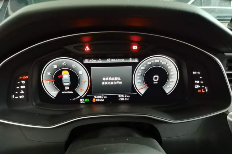 Used Audi A6L 2023 40 TFSI Luxury Dynamic Model Instrument Cluster