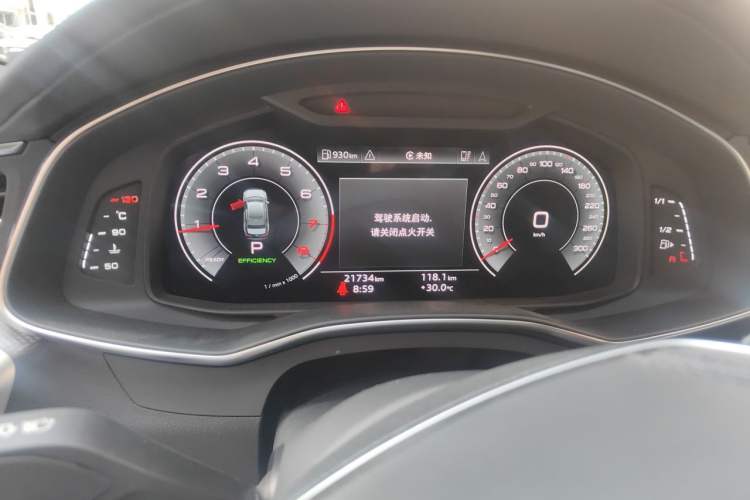Used Audi A6L 2023 Revised 45 TFSI Prestige Dynamic Edition Instrument Cluster