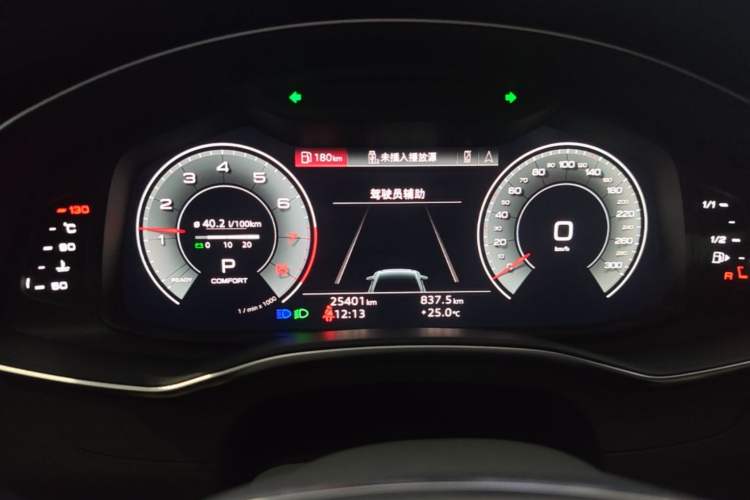 Used Audi A6L 2023 Revised 45 TFSI Prestige Dynamic Edition Instrument Cluster