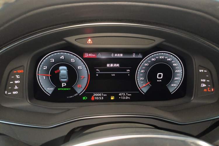 Used Audi A6L 2023 Revised 45 TFSI quattro Prestige Elegant Edition Instrument Cluster