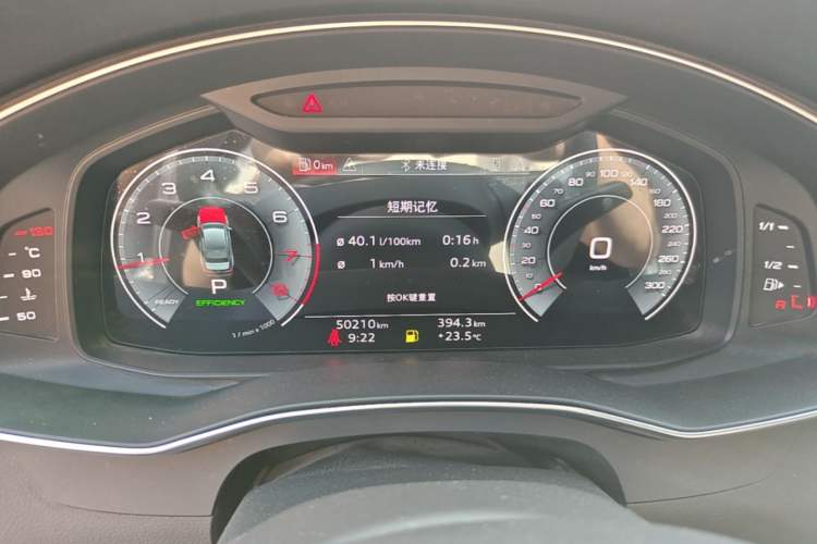 Used Audi A6L 2023 Revised Edition 45 TFSI quattro Prestige Dynamic Version Instrument Cluster
