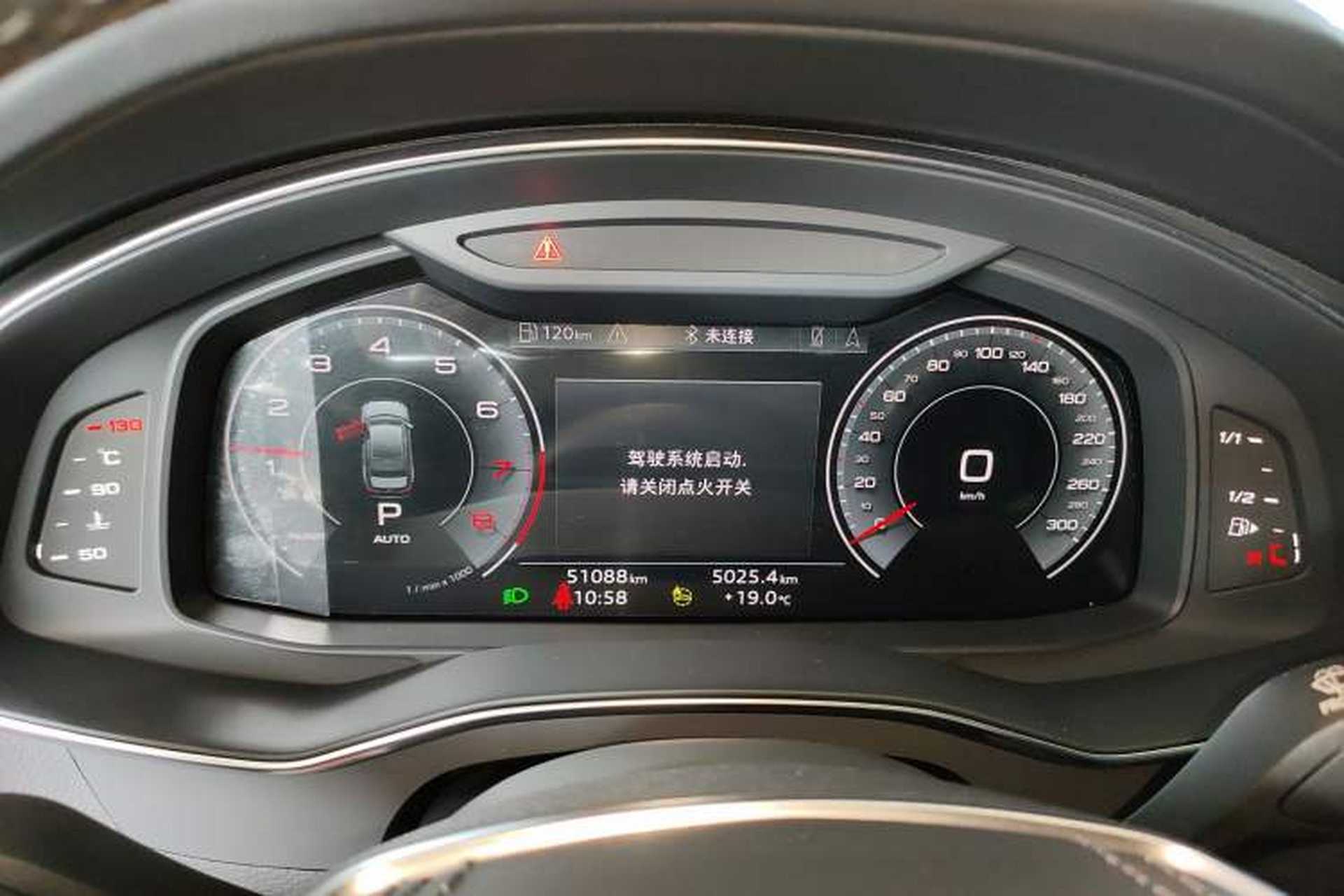 Used Audi A6L 2023 45 TFSI Prestige Dynamic Edition Instrument Cluster