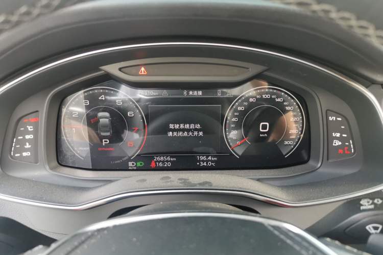 Used Audi A6L 2023 Revised 45 TFSI Prestige Dynamic Edition Instrument Cluster