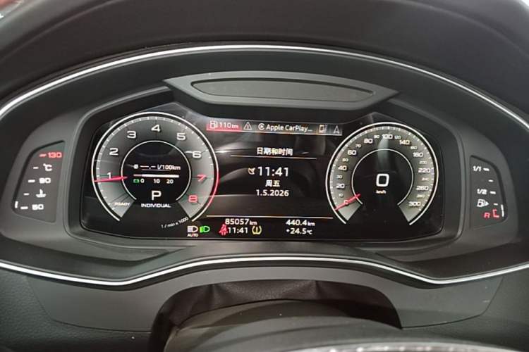 Used Audi A6L 2023 45 TFSI quattro Prestige Dynamic Edition Instrument Cluster