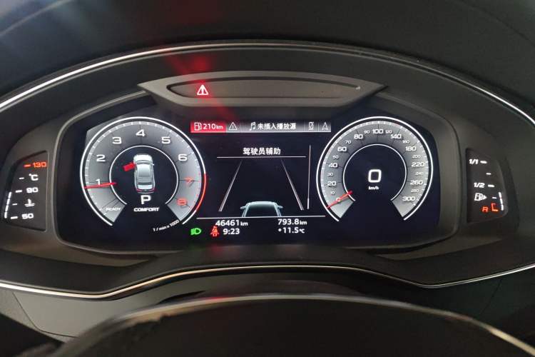 Used Audi A6L 2023 Revised Edition 45 TFSI quattro Prestige Dynamic Version Instrument Cluster