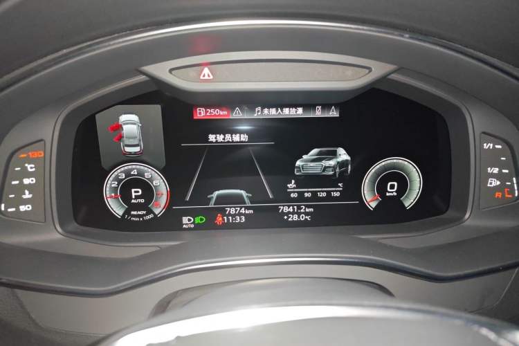 Used Audi A6L 2023 40 TFSI Luxury Dynamic Model Instrument Cluster