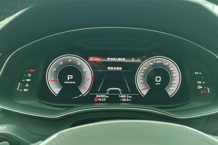 Used Audi A6L 2023 40 TFSI Luxury Dynamic Model Instrument Cluster