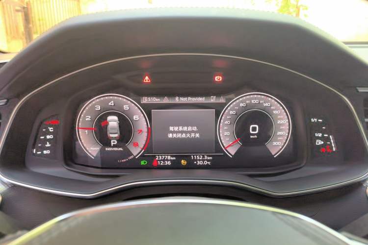 Used Audi A6L 2023 45 TFSI Prestige Dynamic Edition Instrument Cluster