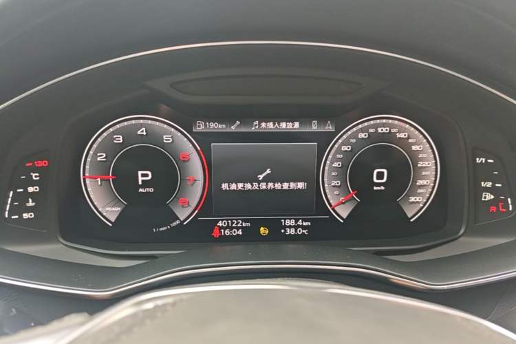 Used Audi A6L 2023 Revised 40 TFSI Luxury Dynamic Edition Instrument Cluster