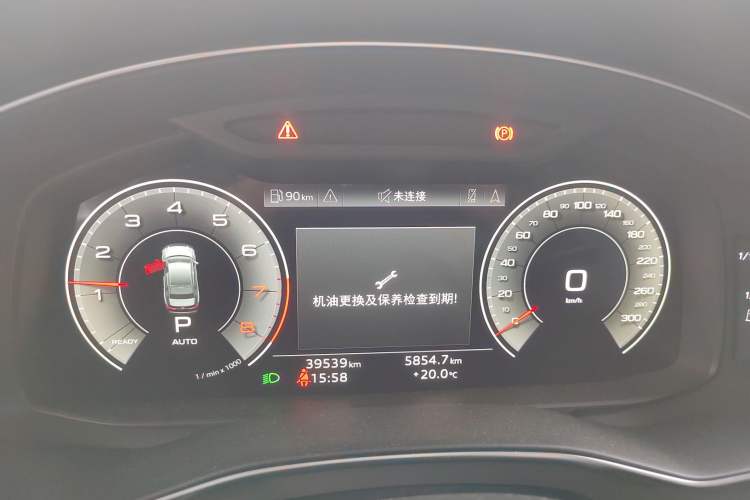 Used Audi A6L 2023 40 TFSI Luxury Dynamic Model Instrument Cluster