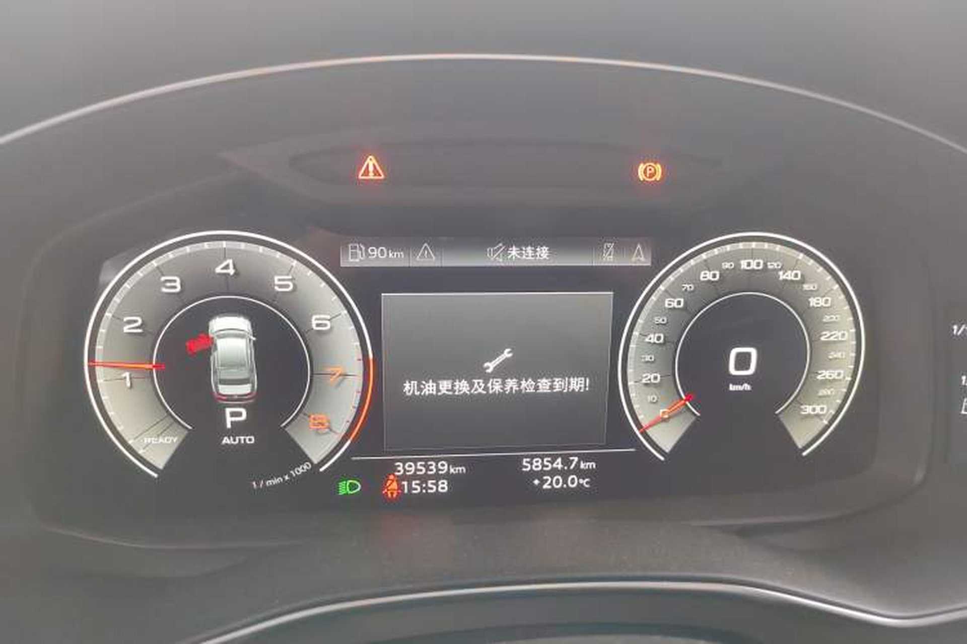 Used Audi A6L 2023 40 TFSI Luxury Dynamic Model Instrument Cluster
