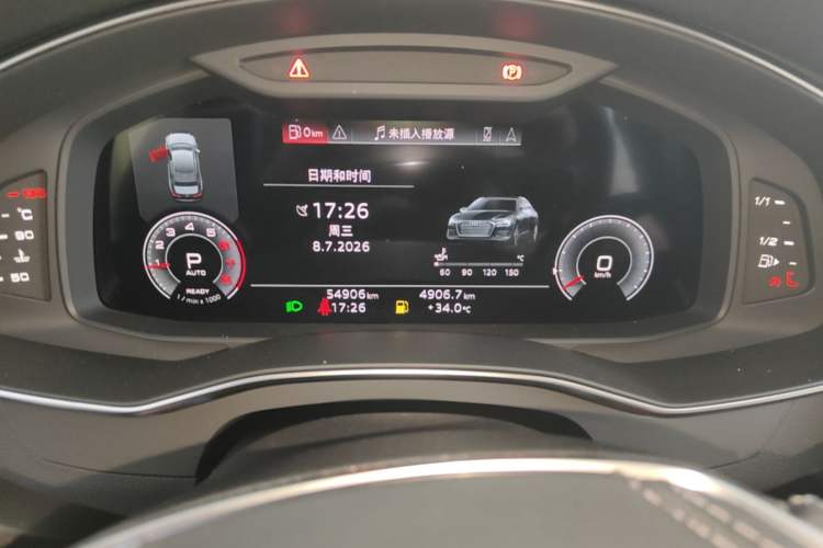 Used Audi A6L 2023 Revised 40 TFSI Luxury Dynamic Edition Instrument Cluster
