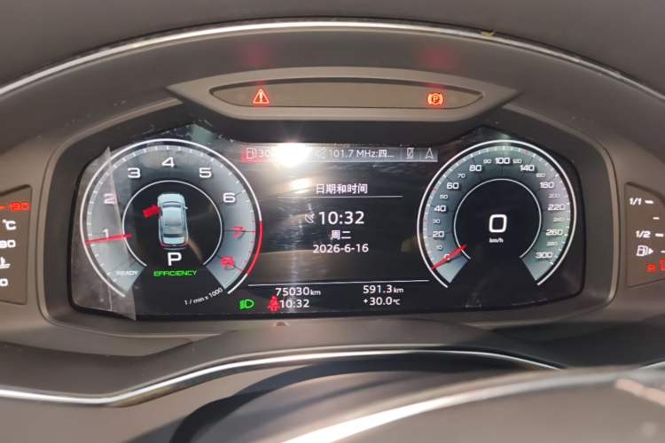 Used Audi A6L 2023 45 TFSI Prestige Elegant Edition Instrument Cluster