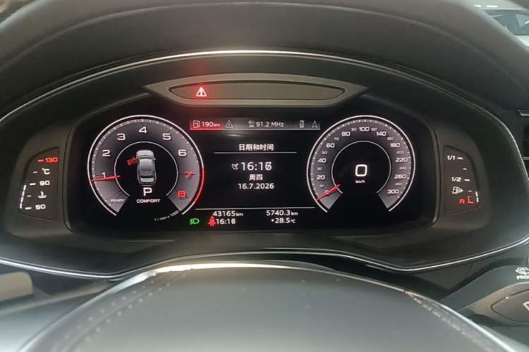 Used Audi A6L 2023 45 TFSI quattro Prestige Dynamic Edition Instrument Cluster