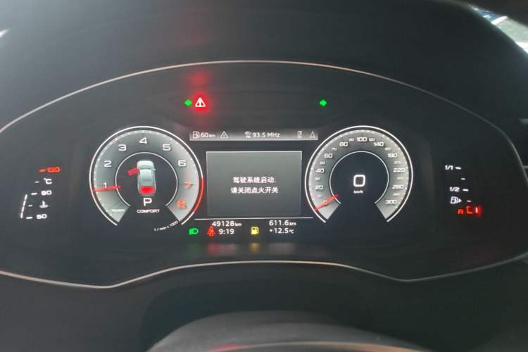 Used Audi A6L 2023 45 TFSI Prestige Elegant Edition Instrument Cluster