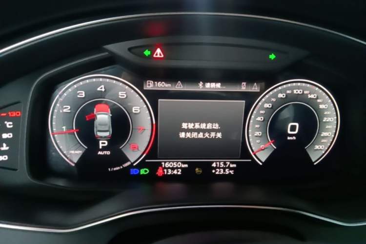 Used Audi A6L 2023 Revised 45 TFSI Prestige Dynamic Edition Instrument Cluster