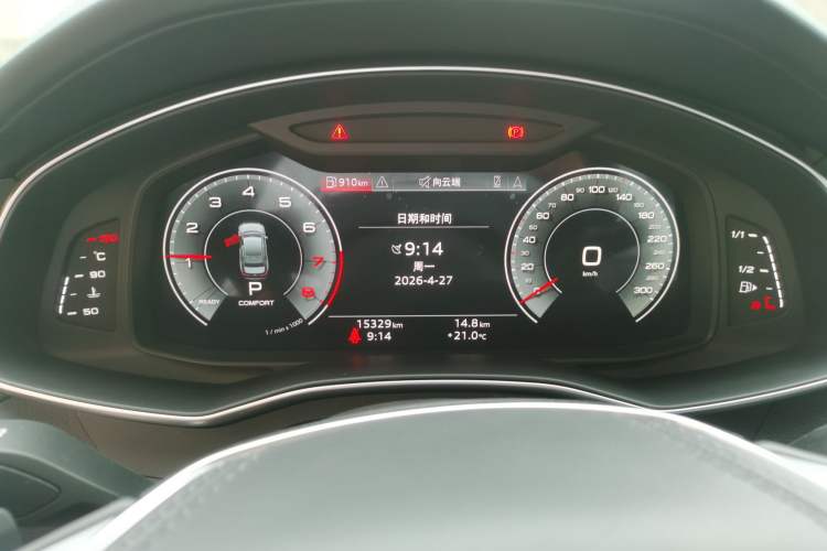 Used Audi A6L 2023 Revised 45 TFSI Prestige Elegant Edition Instrument Cluster