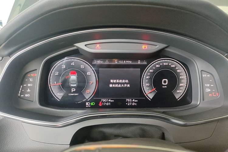 Used Audi A6L 2023 45 TFSI Prestige Dynamic Edition Instrument Cluster