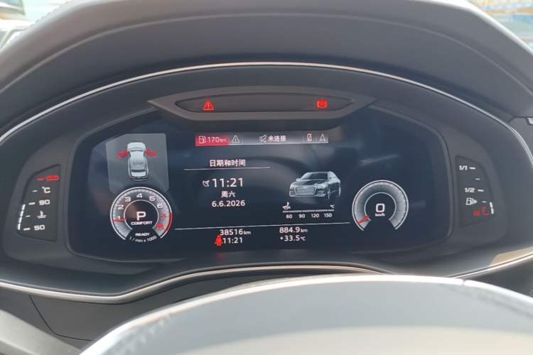 Used Audi A6L 2023 Revised 45 TFSI Prestige Dynamic Edition Instrument Cluster