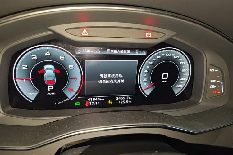Used Audi A6L 2023 Revised 45 TFSI Prestige Dynamic Edition Instrument Cluster