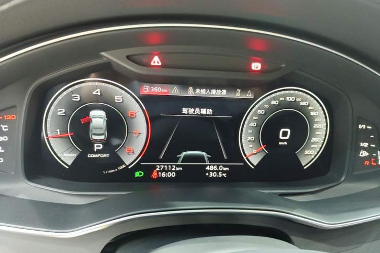 Used Audi A6L 2023 Revised 40 TFSI Luxury Dynamic Edition Instrument Cluster