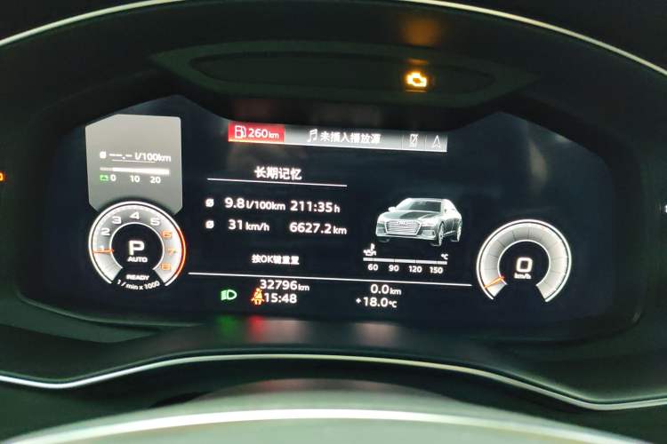 Used Audi A6L 2023 Revised 40 TFSI Luxury Dynamic Edition Instrument Cluster