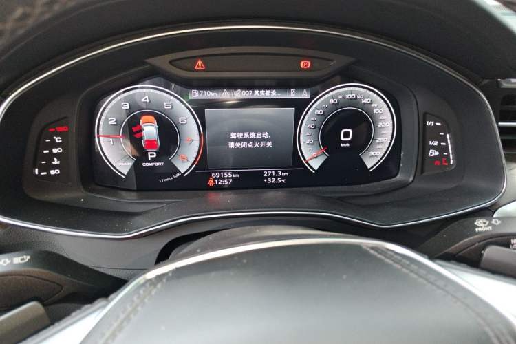 Used Audi A6L 2023 40 TFSI Luxury Prestige Edition Instrument Cluster
