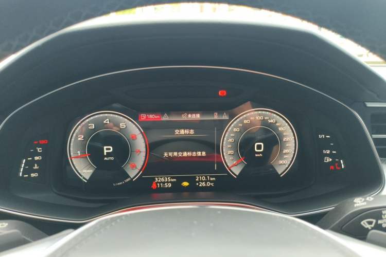 Used Audi A6L 2023 Revised 40 TFSI Luxury Dynamic Edition Instrument Cluster