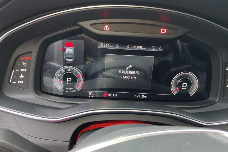 Used Audi A6L 2023 Revised 40 TFSI Luxury Dynamic Edition Instrument Cluster
