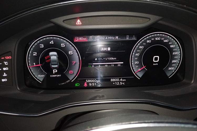 Used Audi A6L 2023 40 TFSI Luxury Dynamic Model Instrument Cluster
