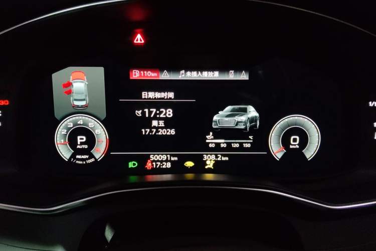 Used Audi A6L 2023 45 TFSI Prestige Elegant Edition Instrument Cluster
