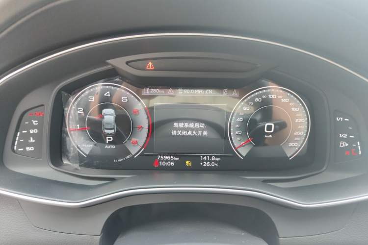 Used Audi A6L 2023 Revised 40 TFSI Luxury Prestige Edition Instrument Cluster