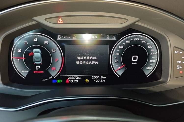 Used Audi A6L 2023 Revised 45 TFSI Prestige Dynamic Edition Instrument Cluster