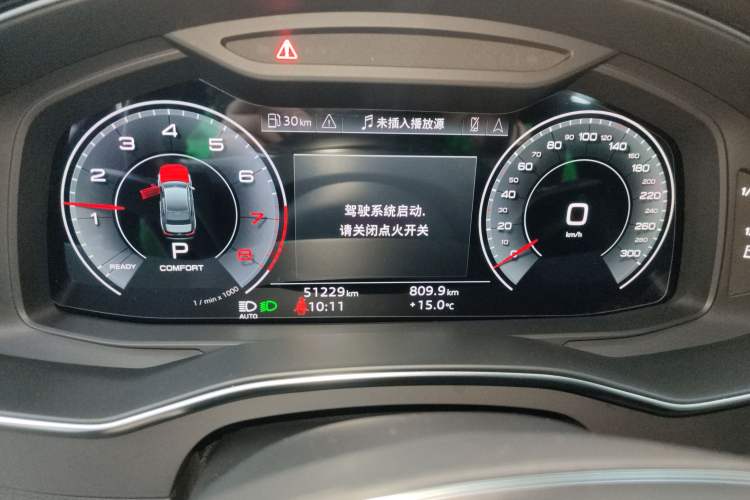Used Audi A6L 2023 Revised 45 TFSI Prestige Dynamic Edition Instrument Cluster