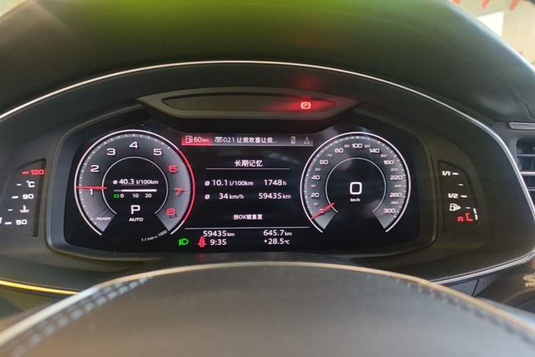 Used Audi A6L 2023 55 TFSI quattro Prestige Dynamic Edition Instrument Cluster