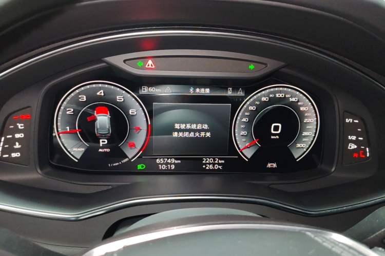 Used Audi A6L 2023 Revised Edition 45 TFSI quattro Prestige Dynamic Version Instrument Cluster