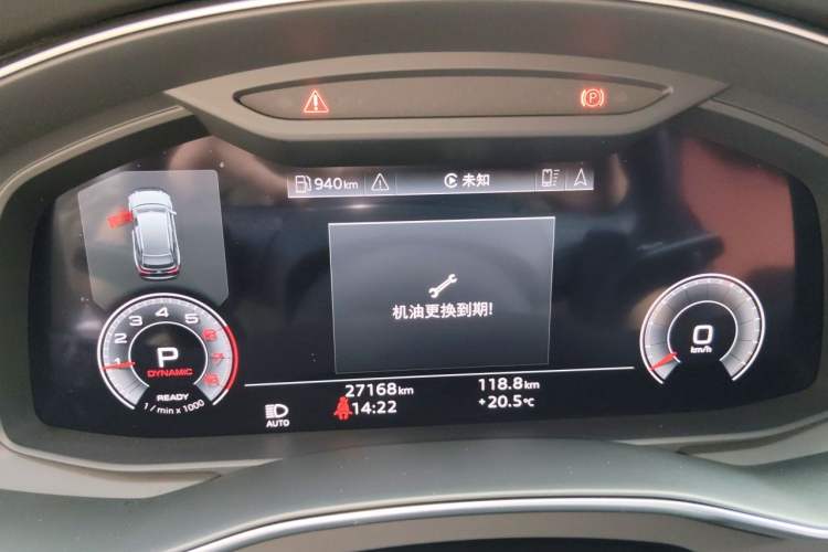 Used Audi A6L 2023 Revised 40 TFSI Luxury Dynamic Edition Instrument Cluster