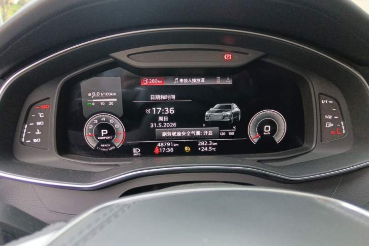 Used Audi A6L 2023 Revised 45 TFSI quattro Prestige Elegant Edition Instrument Cluster