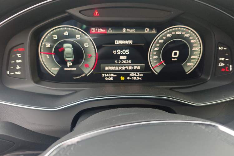 Used Audi A6L 2023 Revised Edition 45 TFSI quattro Prestige Dynamic Version Instrument Cluster