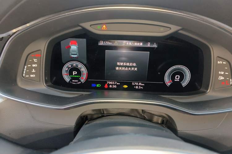 Used Audi A6L 2023 45 TFSI Prestige Dynamic Edition Instrument Cluster