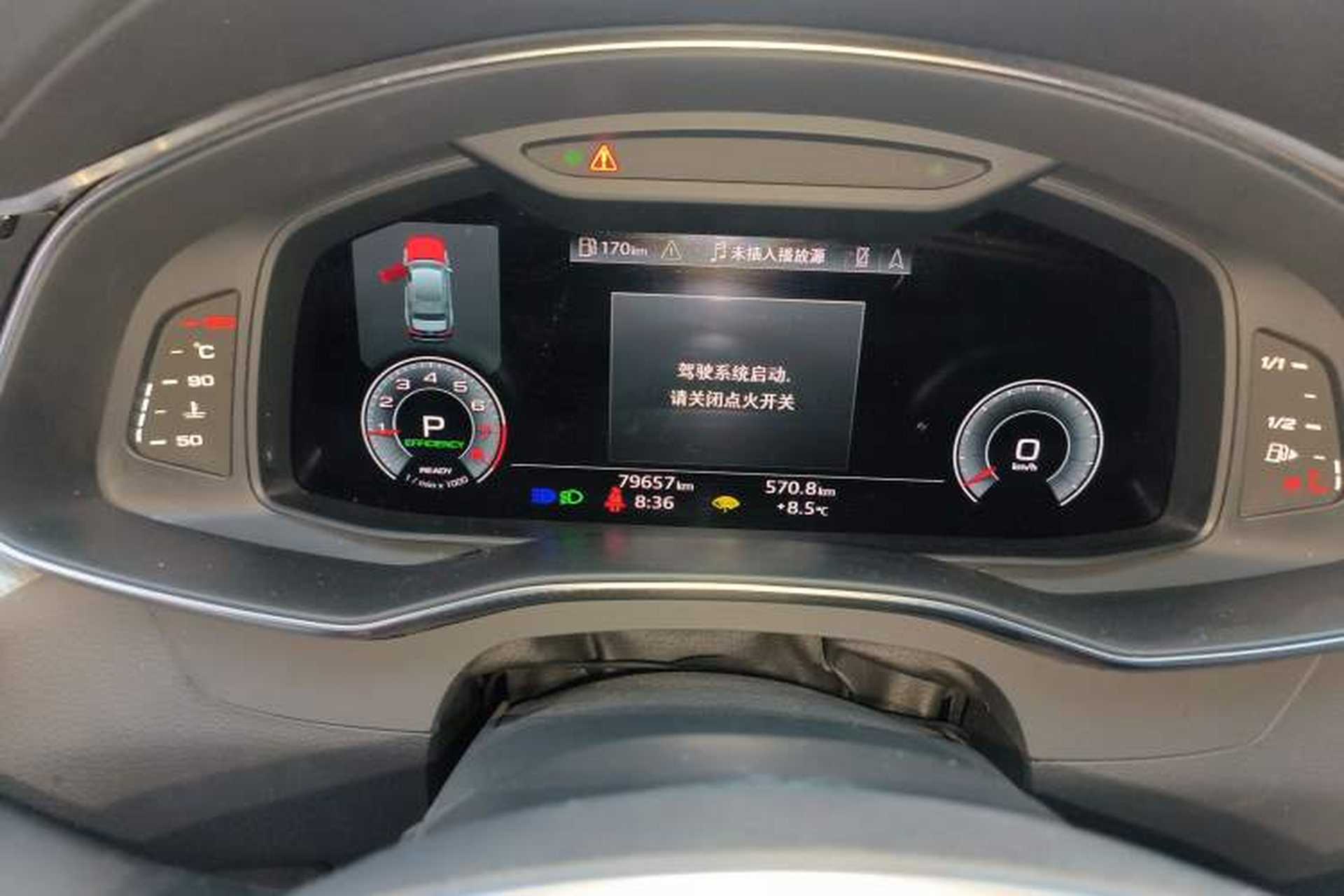 Used Audi A6L 2023 45 TFSI Prestige Dynamic Edition Instrument Cluster