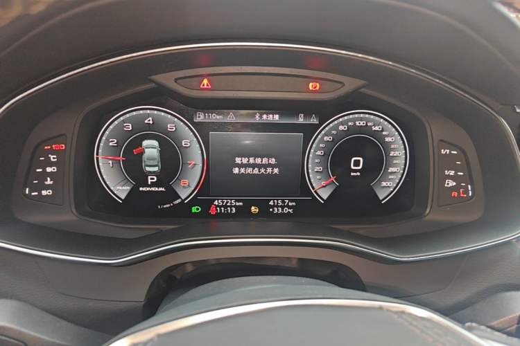 Used Audi A6L 2023 Revised 45 TFSI Prestige Dynamic Edition Instrument Cluster