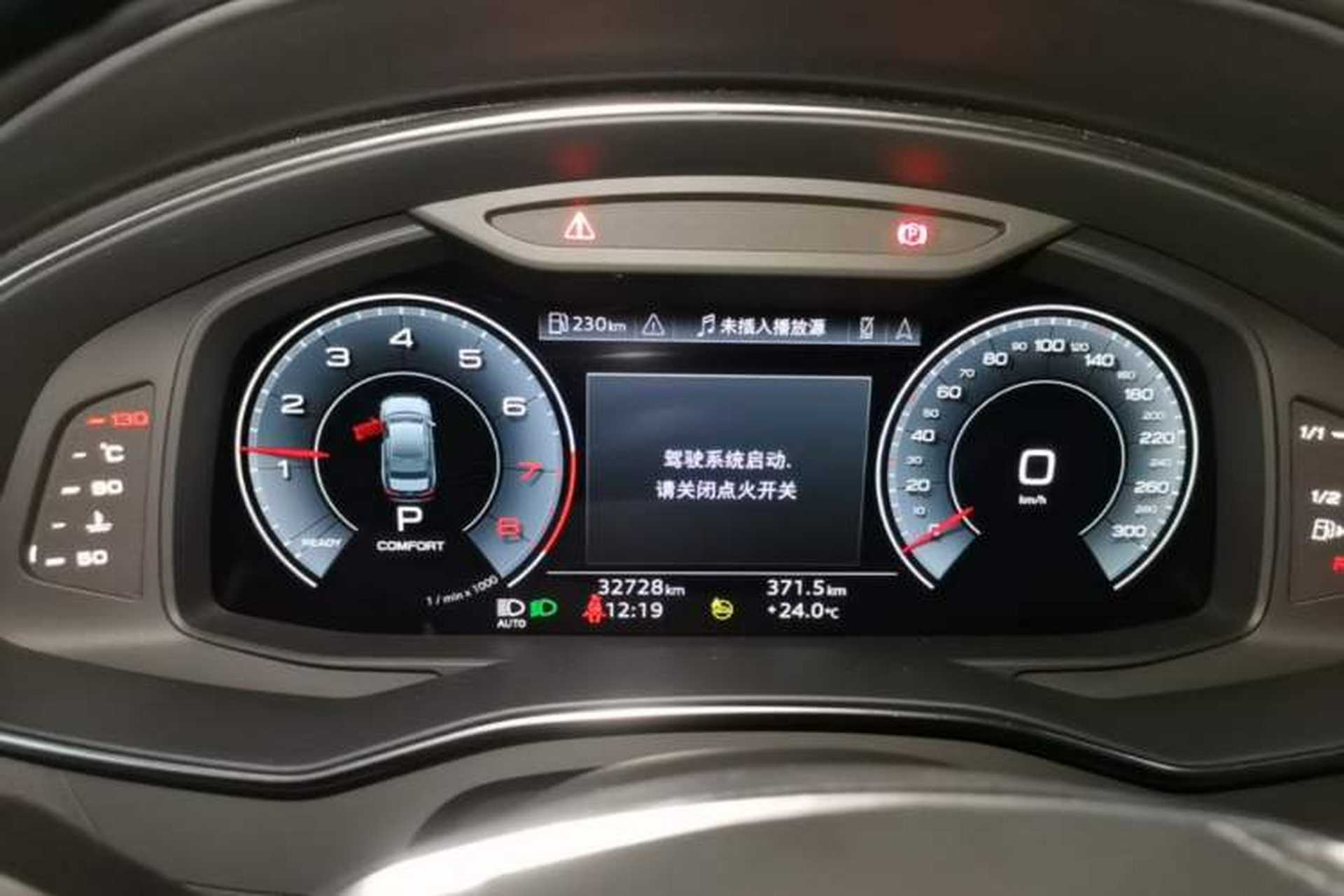 Used Audi A6L 2023 Revised 45 TFSI Prestige Elegant Edition Instrument Cluster