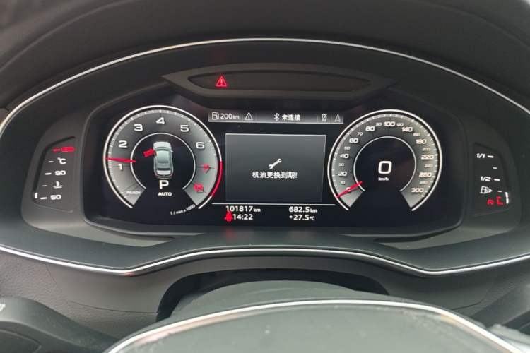 Used Audi A6L 2023 Revised 45 TFSI Prestige Elegant Edition Instrument Cluster