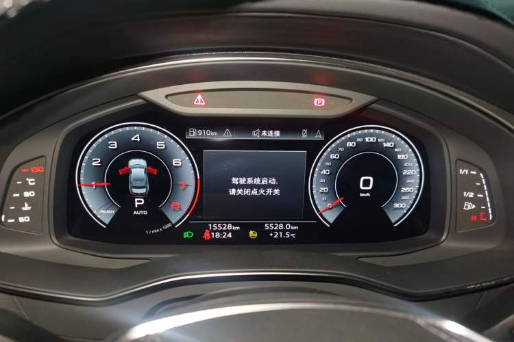 Used Audi A6L 2023 Revised 45 TFSI Prestige Elegant Edition Instrument Cluster