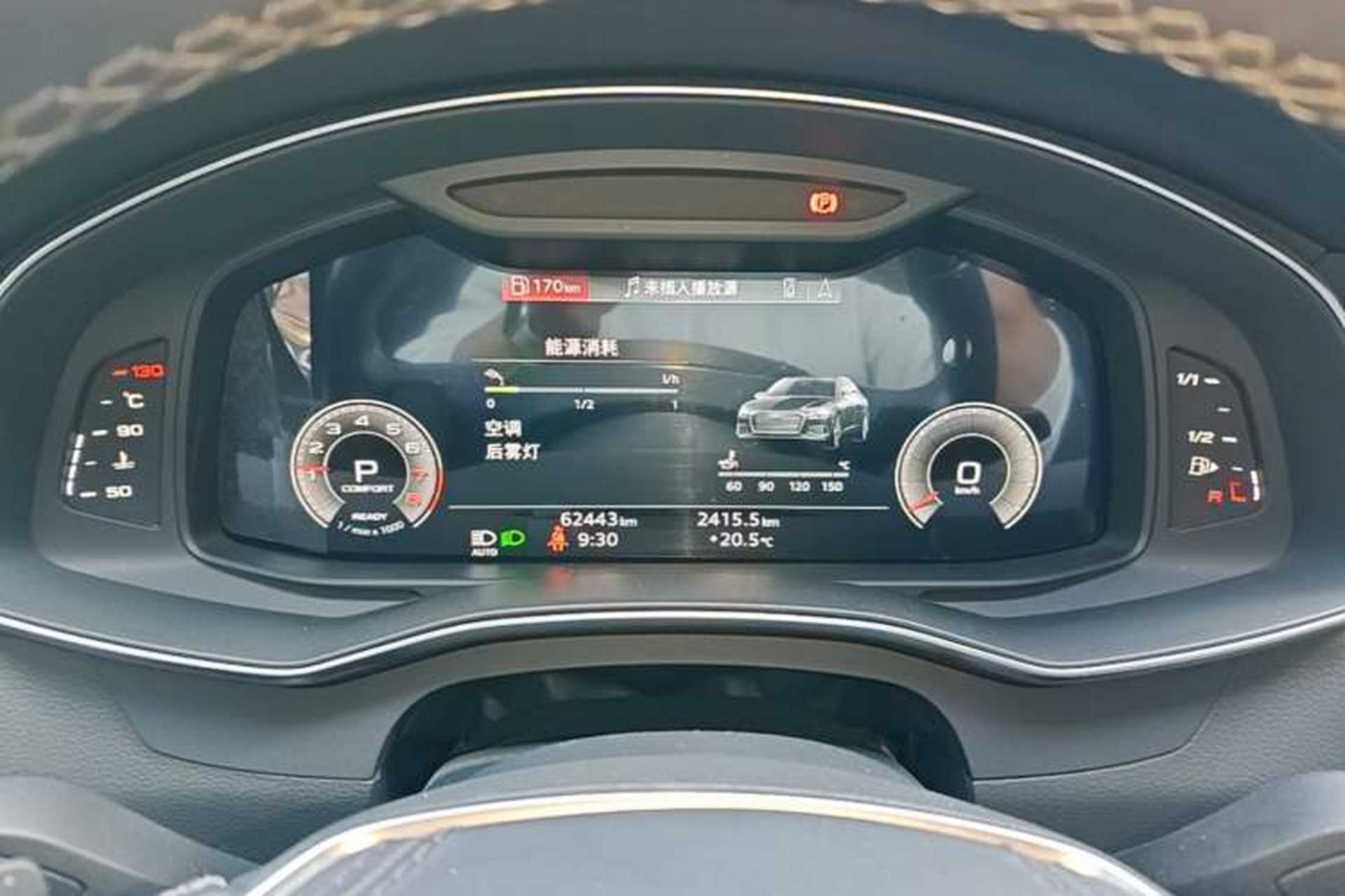 Used Audi A6L 2023 Revised Edition 45 TFSI quattro Prestige Dynamic Version Instrument Cluster
